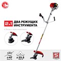 ЗУБР 1 кВт, бензиновый триммер (КРБ-1000) 25880