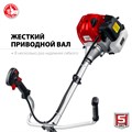 ЗУБР 1 кВт, бензиновый триммер (КРБ-1000) 25880