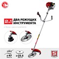 ЗУБР 2.5 кВт, бензиновый триммер (КРБ-2500) 25883