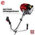 ЗУБР 2.5 кВт, бензиновый триммер (КРБ-2500) 25883