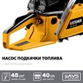 STEHER 45 см3, 40 см, бензопила (BS-45-40) 25890