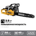 STEHER 58 см3, 45 см, бензопила (BS-58-45) 25891