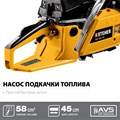 STEHER 58 см3, 45 см, бензопила (BS-58-45) 25891