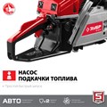 ЗУБР 49 см3, 45 см, бензопила (ПБЦ-М49-45) 25893