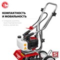 ЗУБР 2.2 л.с., бензиновый культиватор (МКЛ-100) 25924