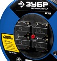 ЗУБР КГ-325 КГ 3х2.5 20м 4000Вт IP44, Силовой удлинитель на стальной катушке (55079-20) 32546