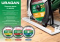 URAGAN Expert 140 x 20/16мм 36Т, диск пильный по дереву 1710228
