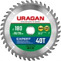 URAGAN Expert 180х30/20мм 40Т, диск пильный по дереву 1710232 - фото 83493