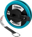 СИБИН 10 м, Фиберглассовая мерная лента (34154-10) 2177206