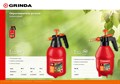 GRINDA PS-1E 1 л, ручной, с удлинённым соплом, колба из полиэтилена, Помповый опрыскиватель (40366) 2182967