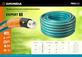 GRINDA EXPERT 5 5 1″ 25 м, 25 атм, пятислойный, текстильное армирование, Поливочный шланг, PROLine (429007-1-25) 2183518