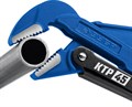 ЗУБР КТР-45, №1, ключ трубный, изогнутые губки 2394446