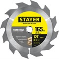 STAYER CONSTRUCT 165 x 20/16мм 12Т, диск пильный по дереву, технический рез 3334712 - фото 85298