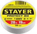 STAYER Protect-20 19 мм х 20 м белая, Изоляционная лента пвх, PROFESSIONAL (12292-W) 3816423 - фото 85410