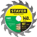 STAYER FAST 140 x 20/16мм 16Т, диск пильный по дереву, быстрый рез 4091940 - фото 85525