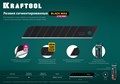 KRAFTOOL 18 мм 10 шт., Сегментированные лезвия (09602-18-S10) 5160269
