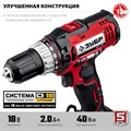 ЗУБР С1-18, 18 В, 40 Нм, без АКБ, дрель-шуруповерт (ДШЛ-185) 5437815