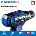 ЗУБР Т7, 12 В, 40 Нм, без АКБ, дрель-шуруповерт, Профессионал (DL-121) 5653062