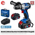 ЗУБР Т7, 20 В, 70 Нм, 2 АКБ (4 Ач), бесщеточная дрель-шуруповерт, кейс, Профессионал (DB-201-42) 5749002