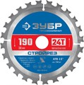 ЗУБР Стройрез 190х30мм 24Т, диск пильный по строительной древесине 6773468