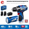 ЗУБР Т7, 12 В, 40 Нм, 2 АКБ (2 Ач), дрель-шуруповерт + LED фонарь, кейс, Профессионал (DL-121-22) 6887038