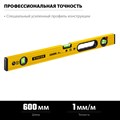 STAYER Leader 600 мм, Строительный фрезерованный уровень (3466-060) 7917694