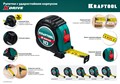 KRAFTOOL X-Drive 10м х 25мм, Рулетка (34122-10) 8132135
