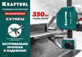 KRAFTOOL EXTREM 150/95, струбцина пистолетная (32228-15) 8158131