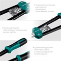 KRAFTOOL GRAND-48 2.4-4.8 мм, 410 мм, усиленный двуручный заклёпочник (31175) 9303529
