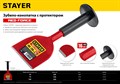 STAYER Red Force зубило-конопатка с протектором, 75х230 мм 10781448