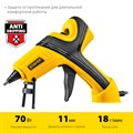 STAYER PRO 11,d 11 мм, 18 г/мин, Пистолет термоклеевой электрический (0681-20) 10905286
