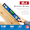 ЗУБР 400 мм, 0-90°, ±0,1°, Уровень-уклономер, Профессионал (34286) 12387284