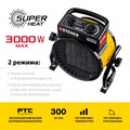STEHER 3 кВт, электрическая тепловая пушка (SEK-5R) 12566988
