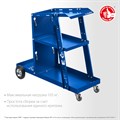 Тележка для сварочных аппаратов ЗУБР, универсальная. Профи. 14532056