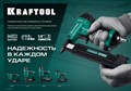 Пневматический степлер (скобозабиватель) KRAFTOOL 80/16, скобы тип 80 (6-16 мм) 14690698