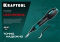 KRAFTOOL Universal, Лезвие для гратоснимателя (23440-S) 14736366