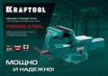 KRAFTOOL FORGE-180/230, Кованые стальные тиски с регулировкой компенсации люфта (32700-230) 15394468