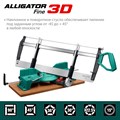 KRAFTOOL Alligator 3D 600 мм, Стусло прецизионное поворотно-наклонное (15451-600) 15444422
