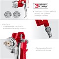 Краскопульт пневматический ЗУБР MS 200N-3 с нижним бачком, 1.2, 1.5, 1.8мм 15667738