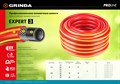 GRINDA EXPERT 3 1/2″, 15 м, 35 атм, трёхслойный, армированный, Поливочный шланг, PROLine (8-429005-1/2-15) 15893480