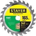 STAYER FAST 165 x 20/16мм 24Т, диск пильный по дереву, быстрый рез 15908166 - фото 91950