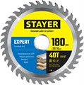 STAYER EXPERT 180 x 20/16мм 40T, диск пильный по дереву, точный рез 15908556 - фото 91983