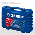 ЗУБР Универсал-76 набор инструмента универсальный 76 предм. Серия Профессионал. 15962345