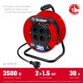 ЗУБР ПВС-215 ПВС 2х1.5 30м 3500Вт, Силовой удлинитель на катушке (55103-30) 17690103