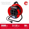 ЗУБР ПВС-215 ПВС 2х1.5 50м 3500Вт, Силовой удлинитель на катушке (55103-50) 17690104
